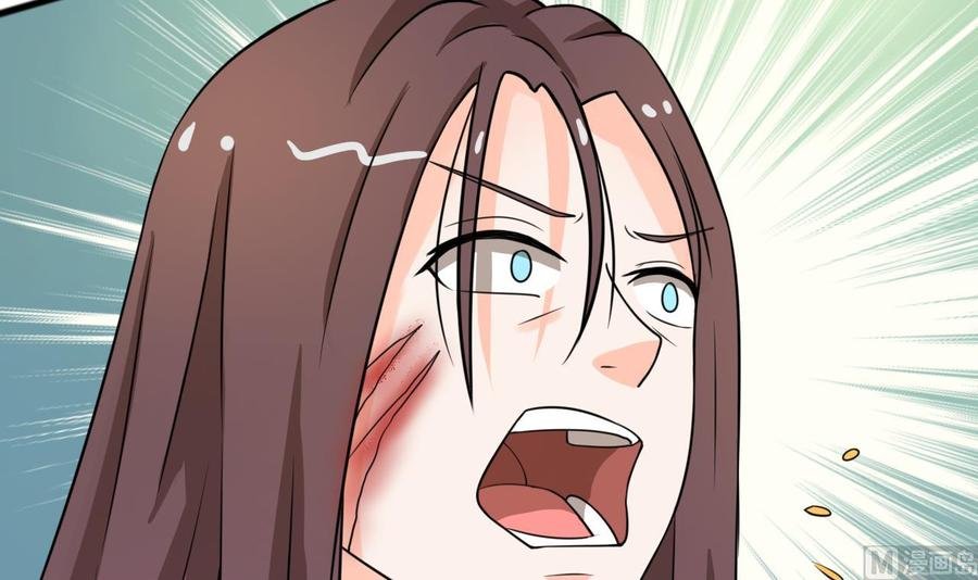 第187话 天刀十三斩