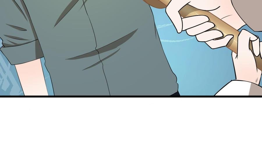 第187话 天刀十三斩