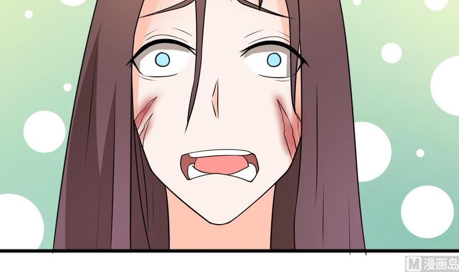 第187话 天刀十三斩