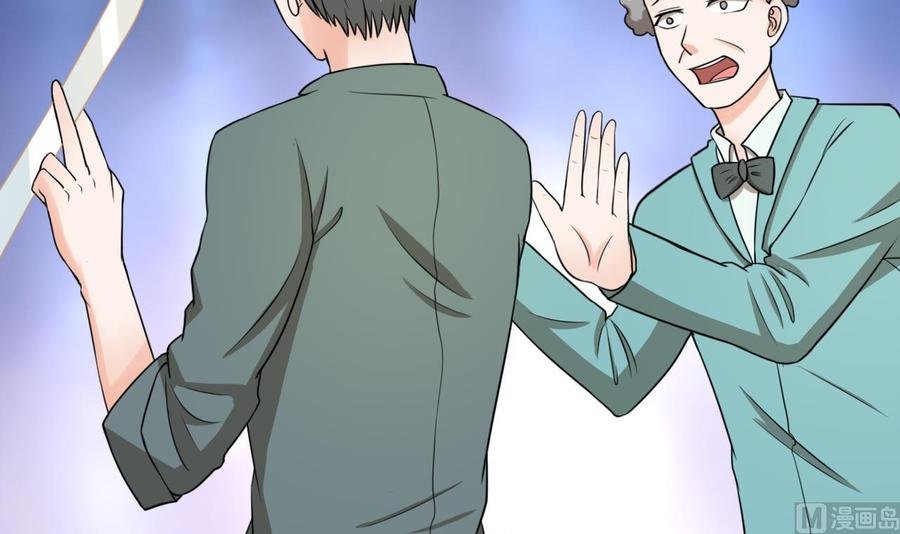 第187话 天刀十三斩