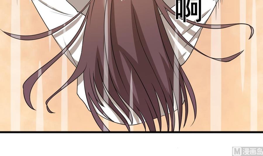 第187话 天刀十三斩