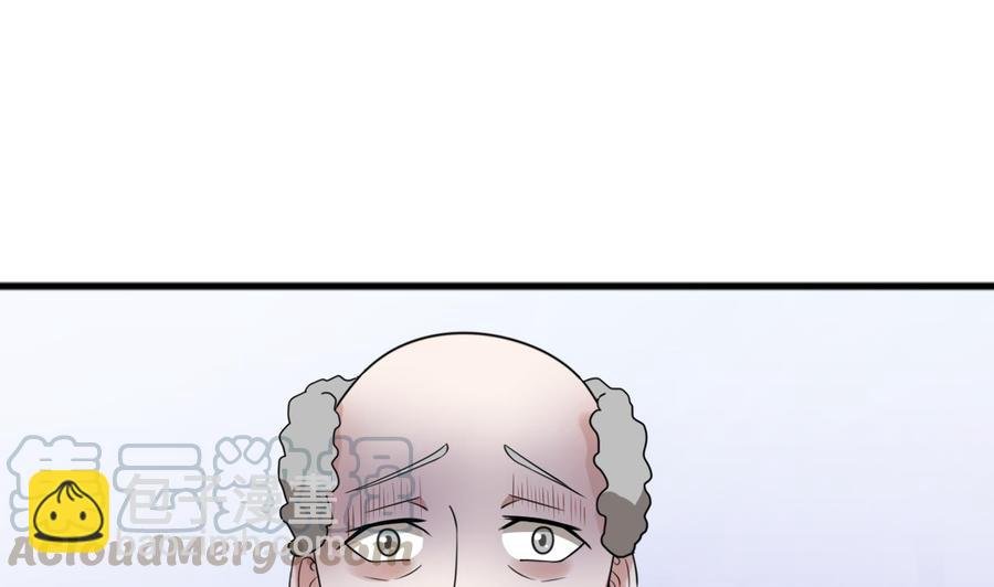 第188话 罗迅之死