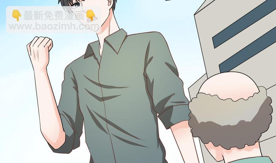 第188话 罗迅之死