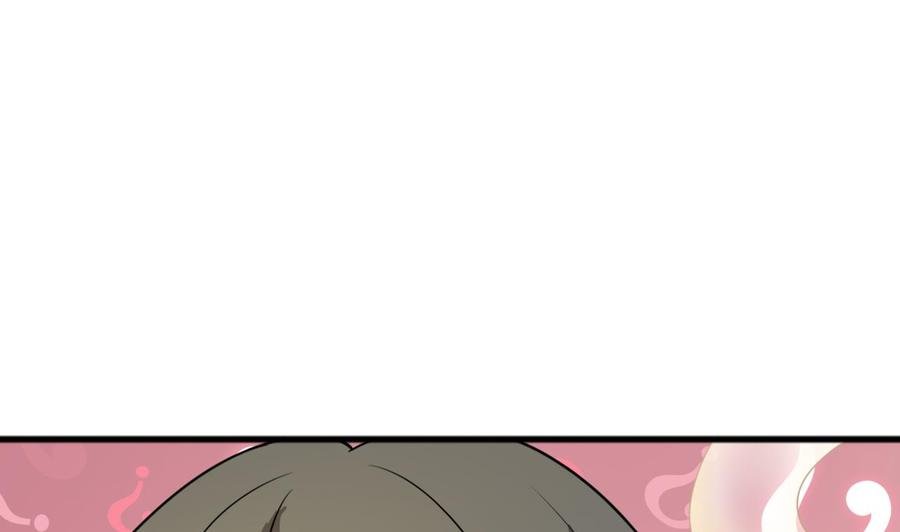 第188话 罗迅之死
