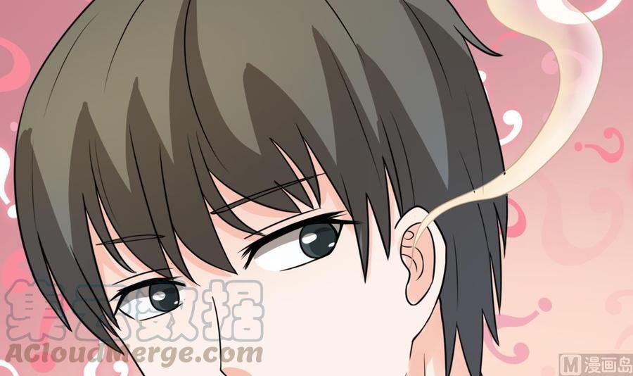 第188话 罗迅之死