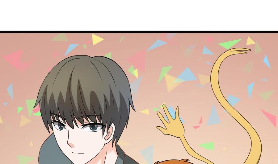 第188话 罗迅之死
