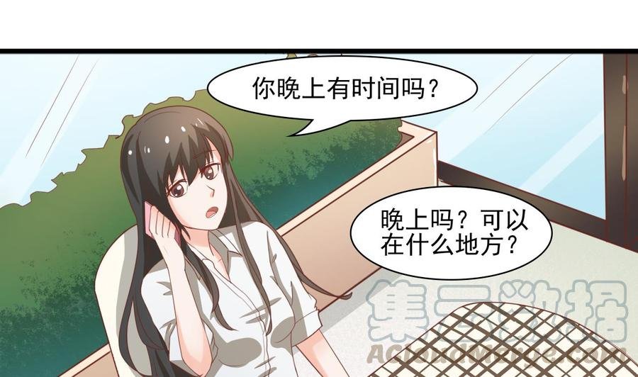第188话 罗迅之死