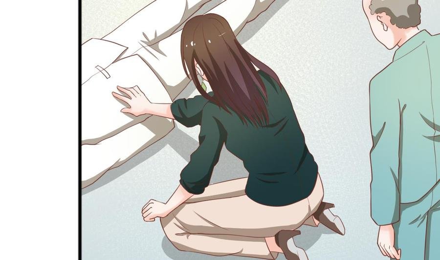 第188话 罗迅之死