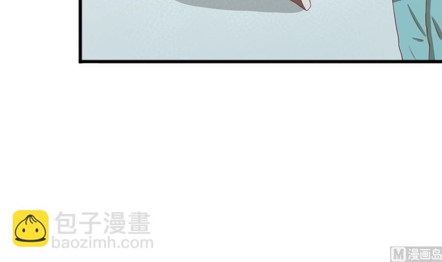 第188话 罗迅之死