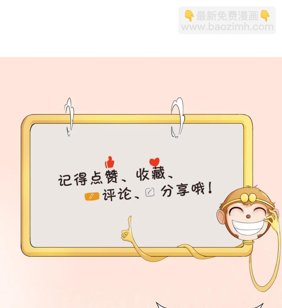 第188话 罗迅之死