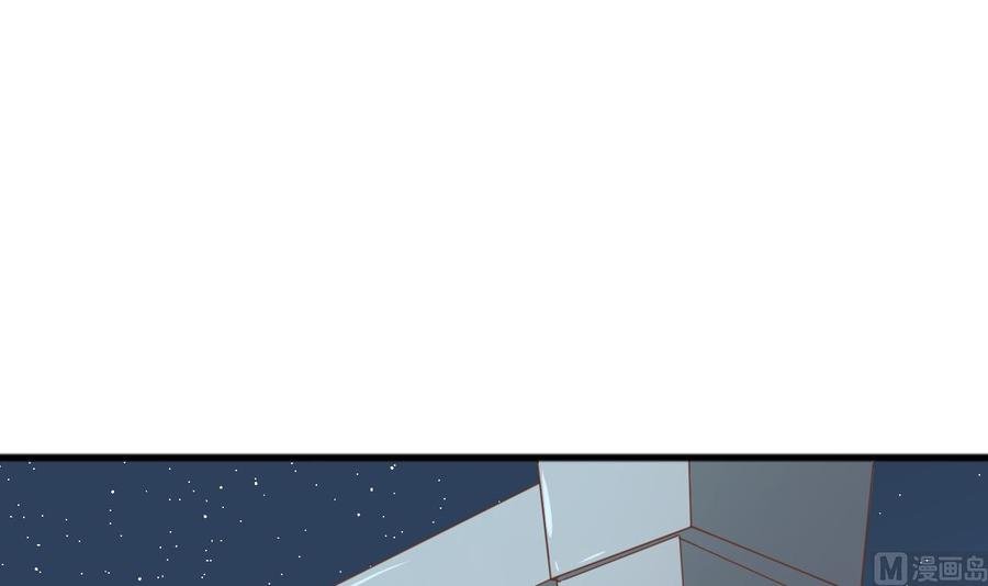 第189话 假扮男友