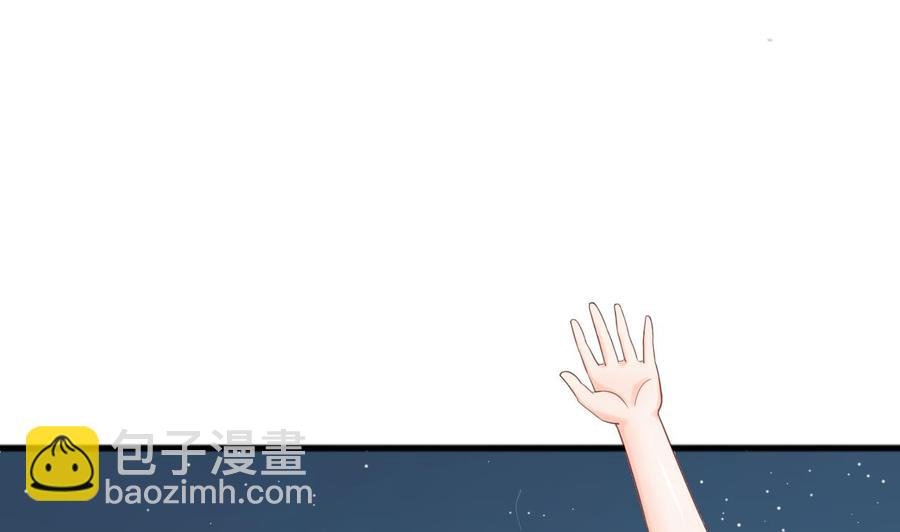 第189话 假扮男友