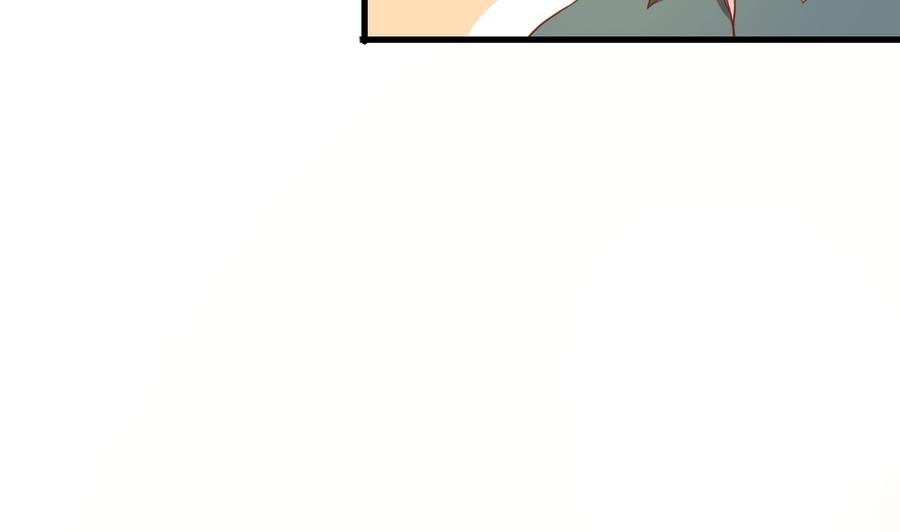 第189话 假扮男友