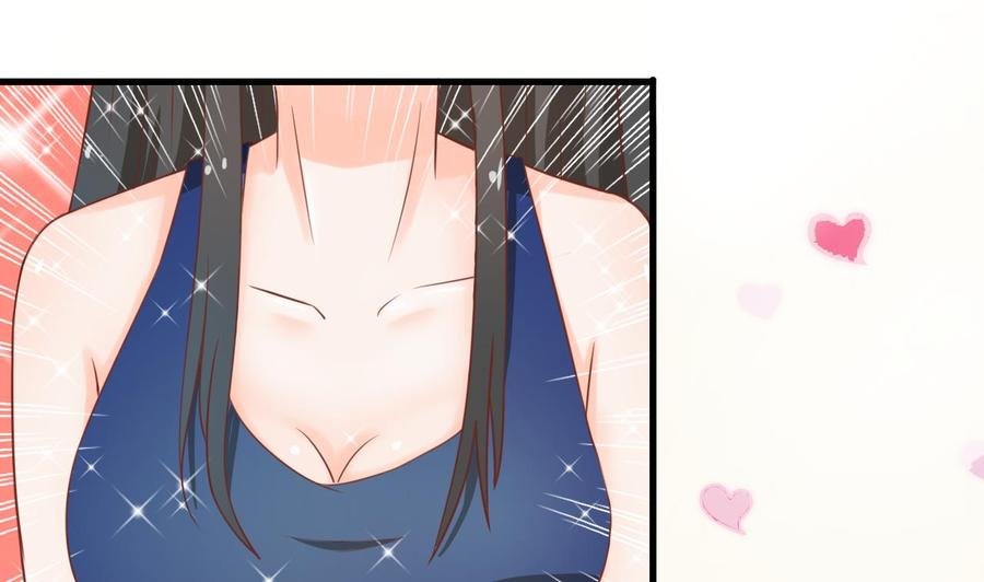 第189话 假扮男友