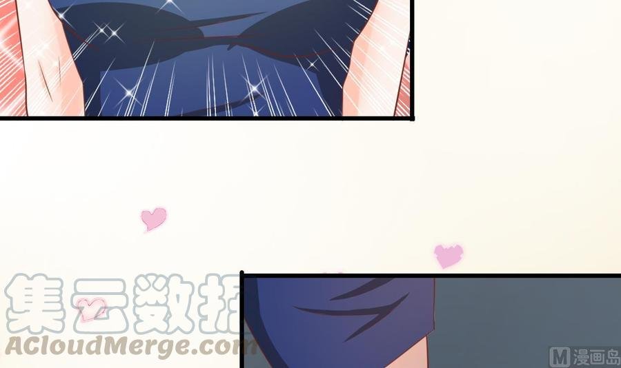 第189话 假扮男友