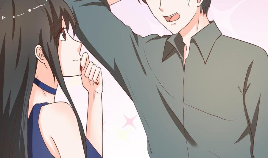 第189话 假扮男友