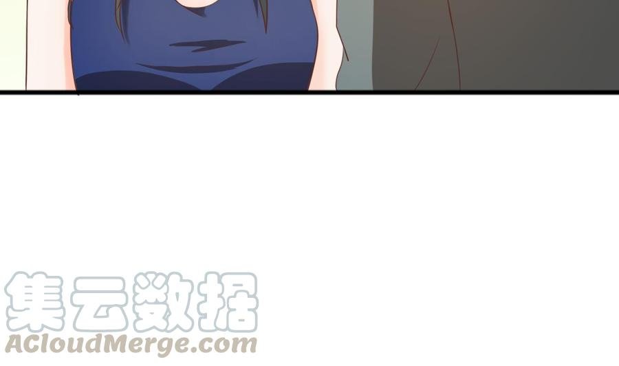 第189话 假扮男友