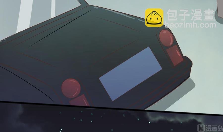 第189话 假扮男友