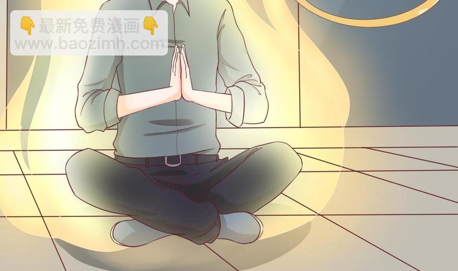 第190话 我是你兄弟的爷爷