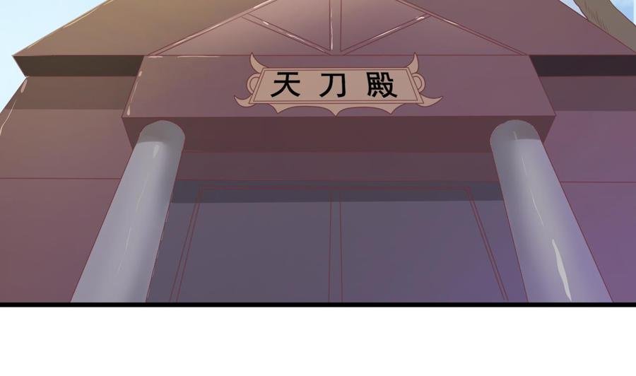 第191话 混混闹事