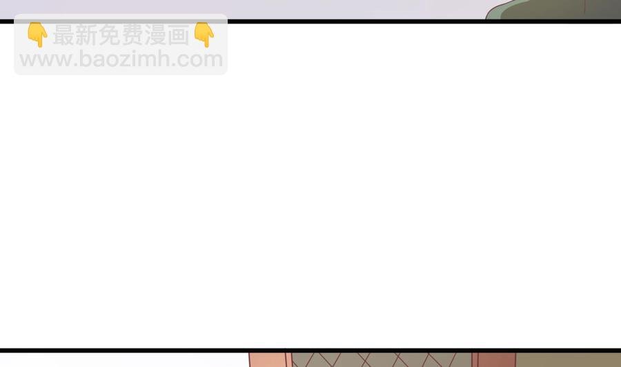 第191话 混混闹事