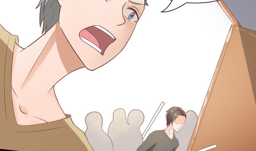 第191话 混混闹事