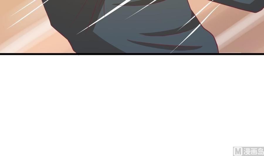 第191话 混混闹事