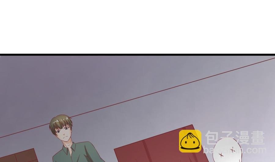第191话 混混闹事