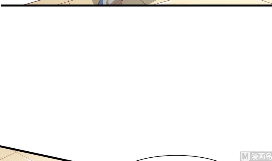 第191话 混混闹事