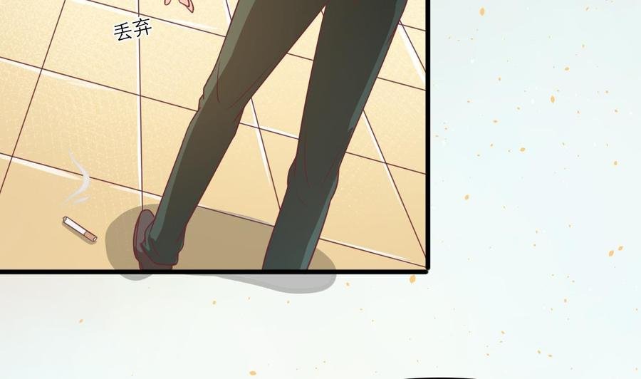 第191话 混混闹事