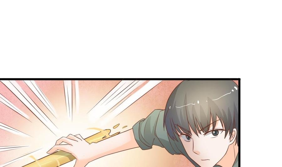 第192话 花老的七十大寿