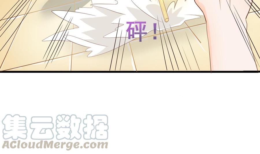 第192话 花老的七十大寿