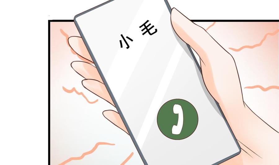 第192话 花老的七十大寿