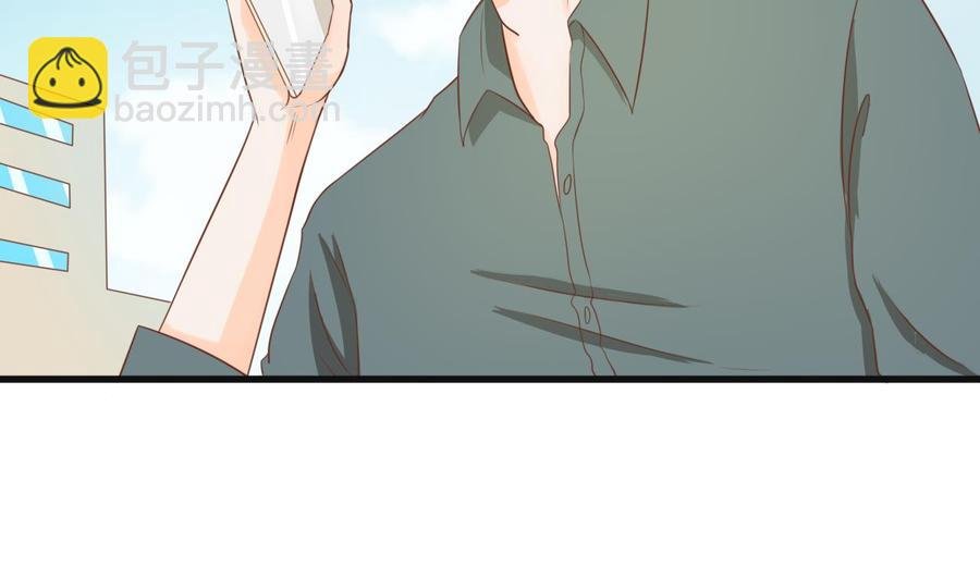 第193话 李东的电话
