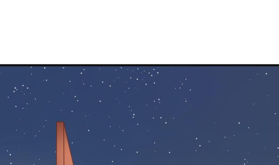 第193话 李东的电话