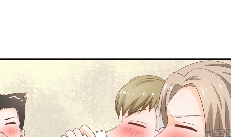 第193话 李东的电话