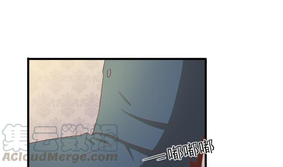 第193话 李东的电话