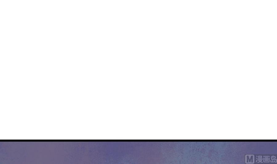 第194话 神秘的大少爷
