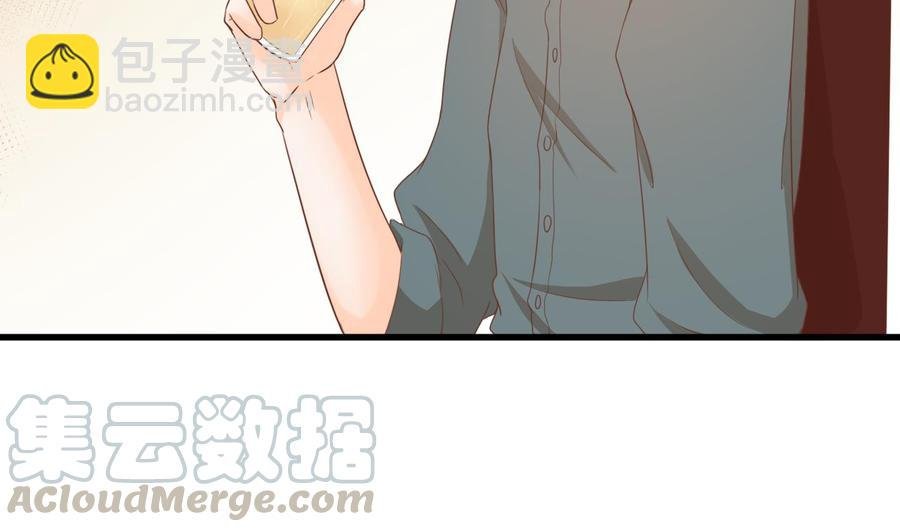 第194话 神秘的大少爷