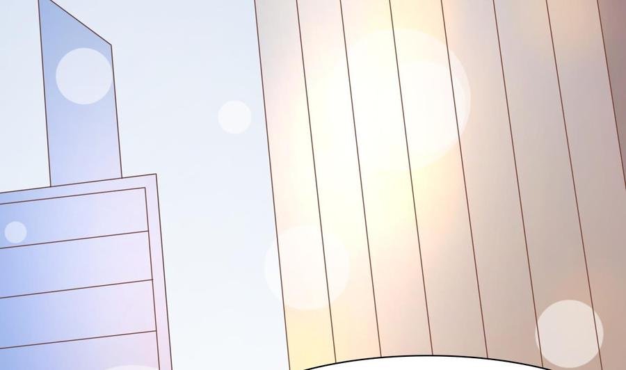 第194话 神秘的大少爷