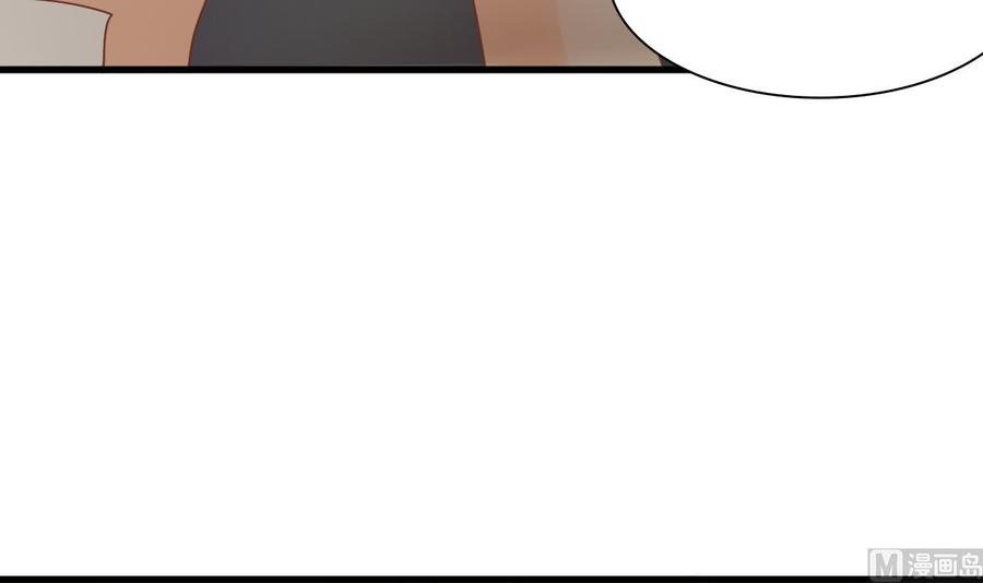 第194话 神秘的大少爷