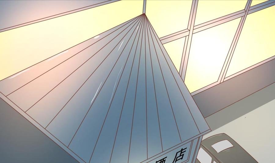 第194话 神秘的大少爷