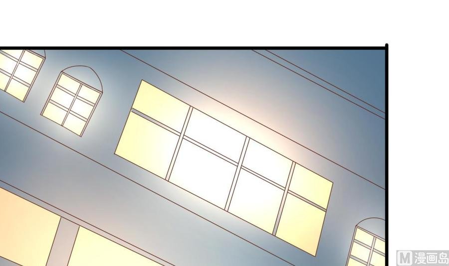 第194话 神秘的大少爷