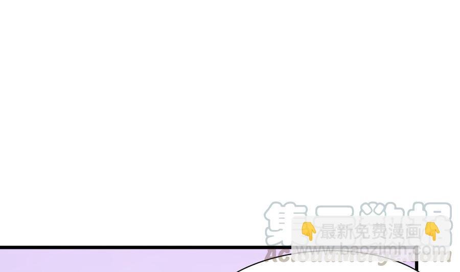 第194话 神秘的大少爷