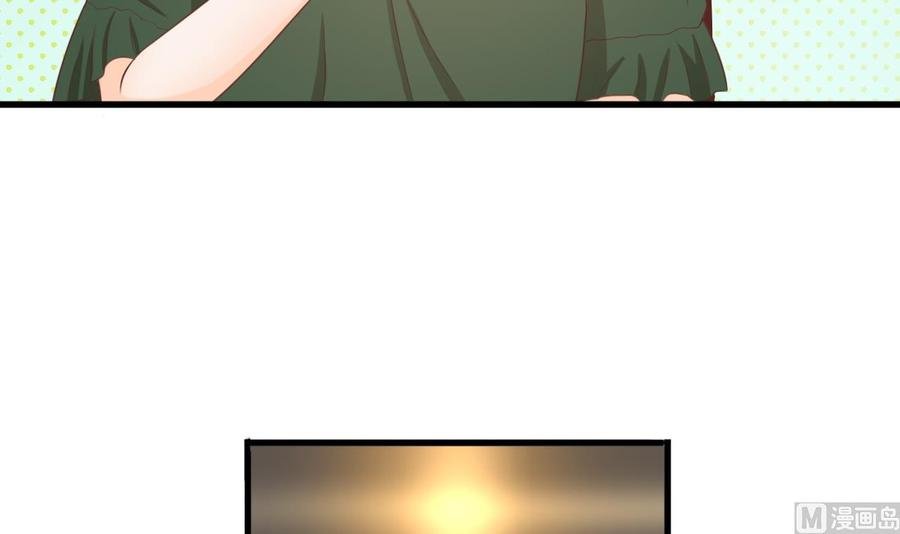 第195话 只给一百万