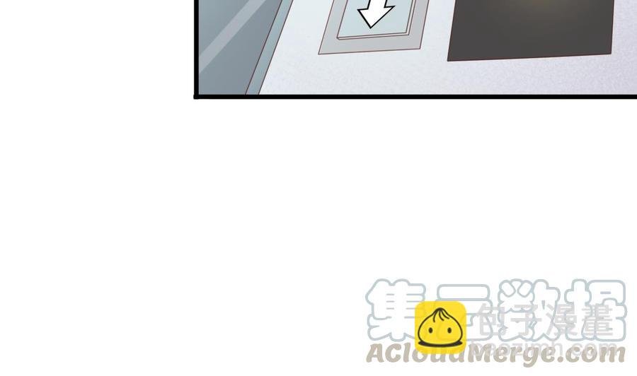 第195话 只给一百万