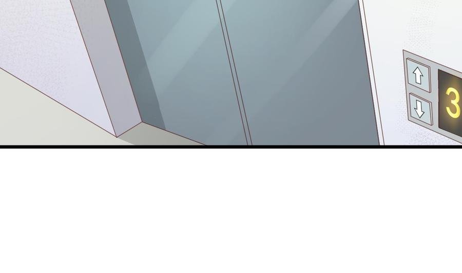 第195话 只给一百万