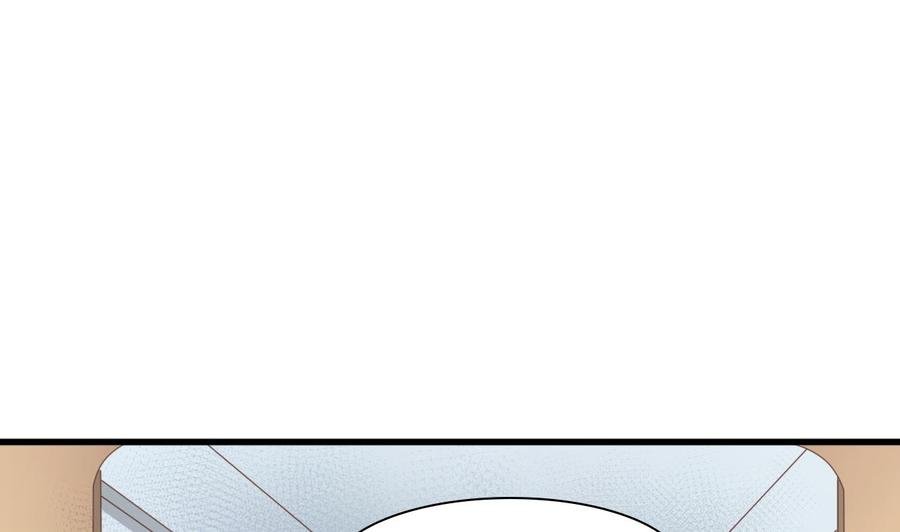 第195话 只给一百万