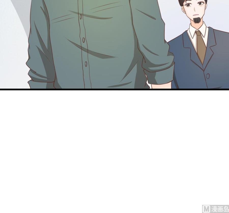 第195话 只给一百万