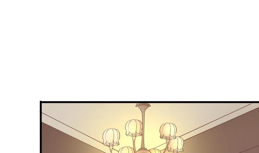 第195话 只给一百万